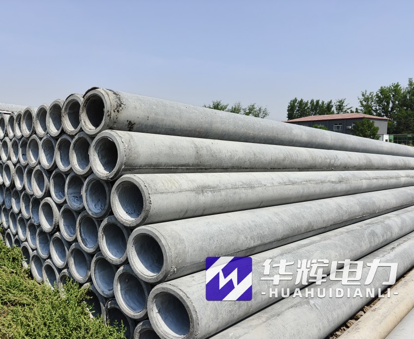 东宁12米水泥电线杆