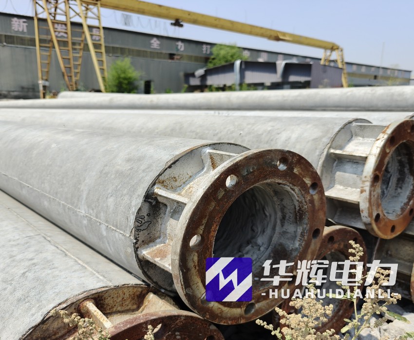 东宁18米水泥电线杆