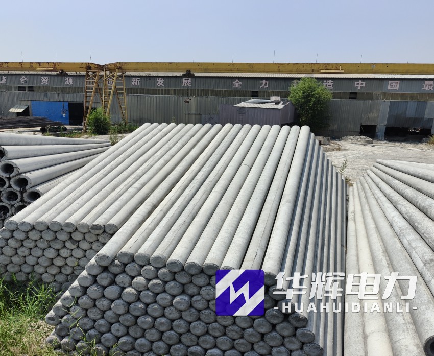 东宁15米水泥电线杆